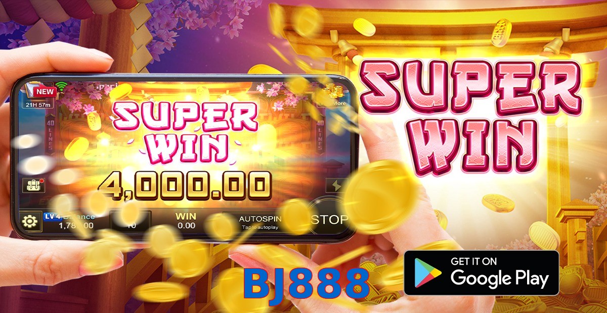 BJ888