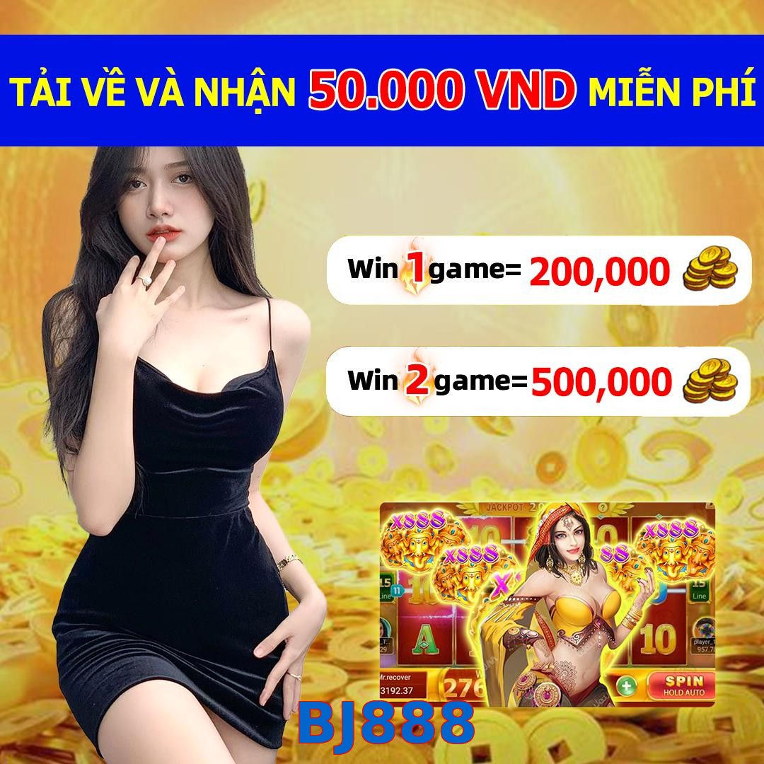 BJ888